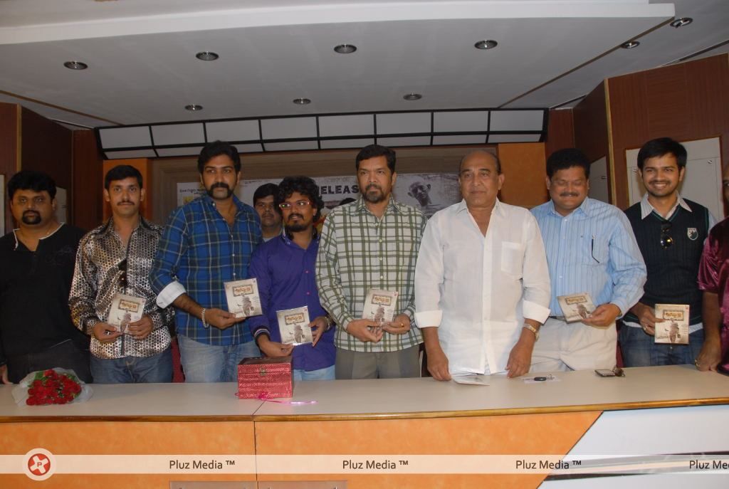 August 15 Audio Release - Pictures | Picture 123969